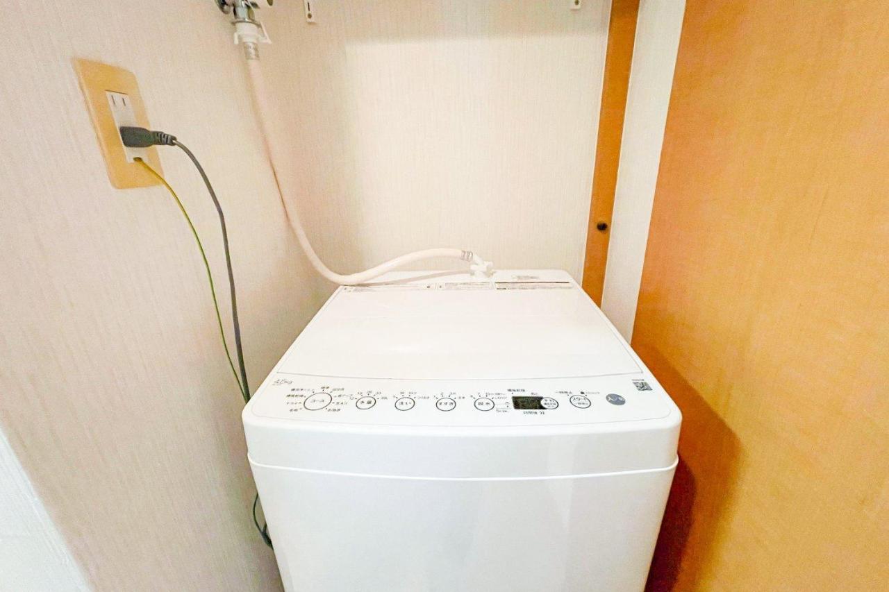 Cityspire Namba West Osaka Zewnętrze zdjęcie