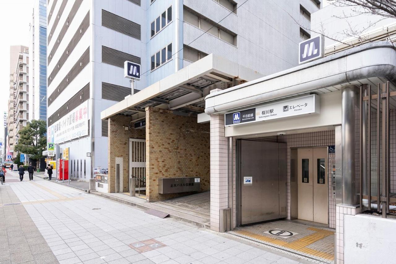 Cityspire Namba West Osaka Zewnętrze zdjęcie