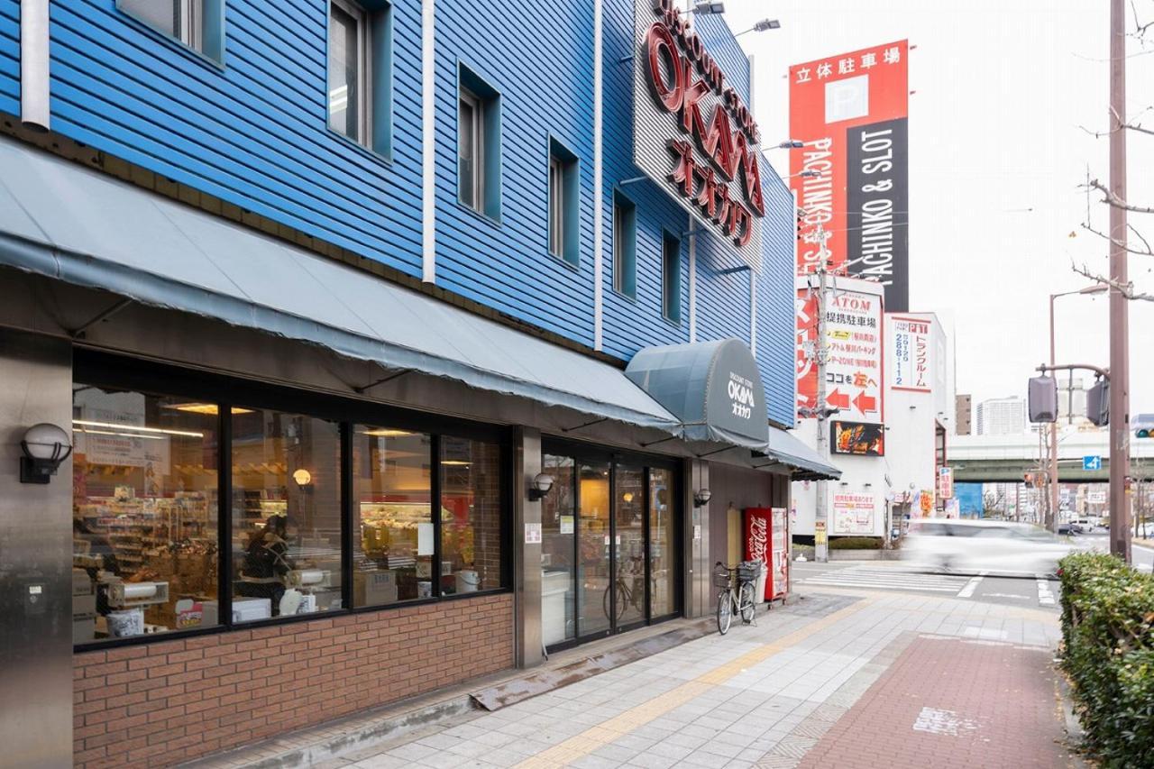 Cityspire Namba West Osaka Zewnętrze zdjęcie