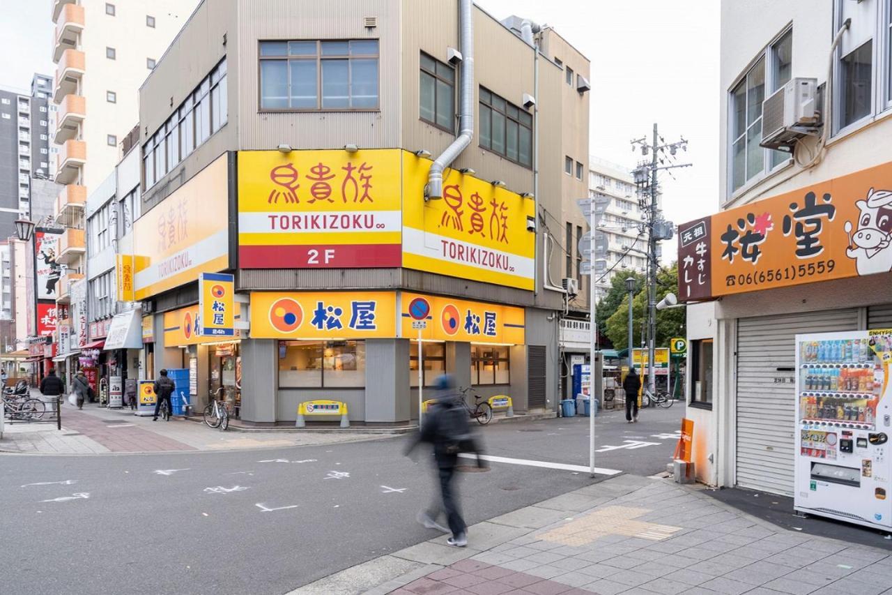 Cityspire Namba West Osaka Zewnętrze zdjęcie