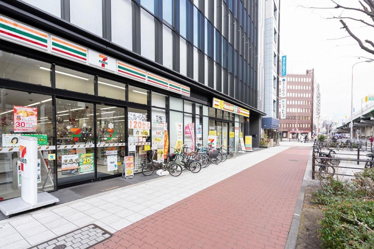 Cityspire Namba West Osaka Zewnętrze zdjęcie