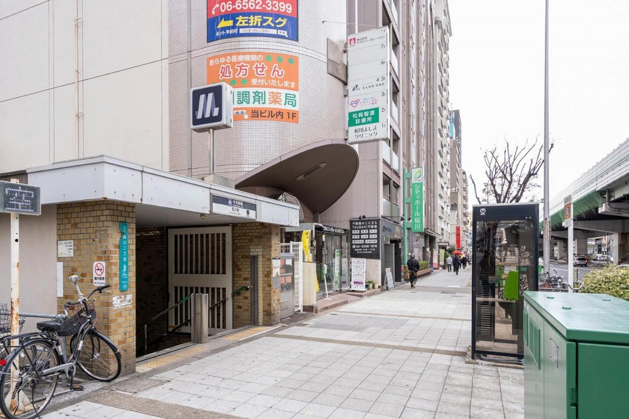 Cityspire Namba West Osaka Zewnętrze zdjęcie