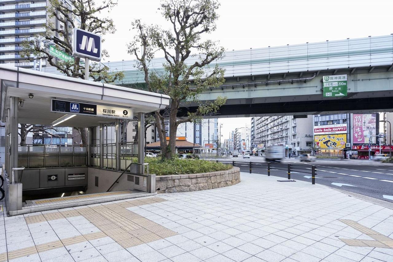Cityspire Namba West Osaka Zewnętrze zdjęcie